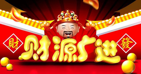 属牛的人改什么名字才会有好的财运