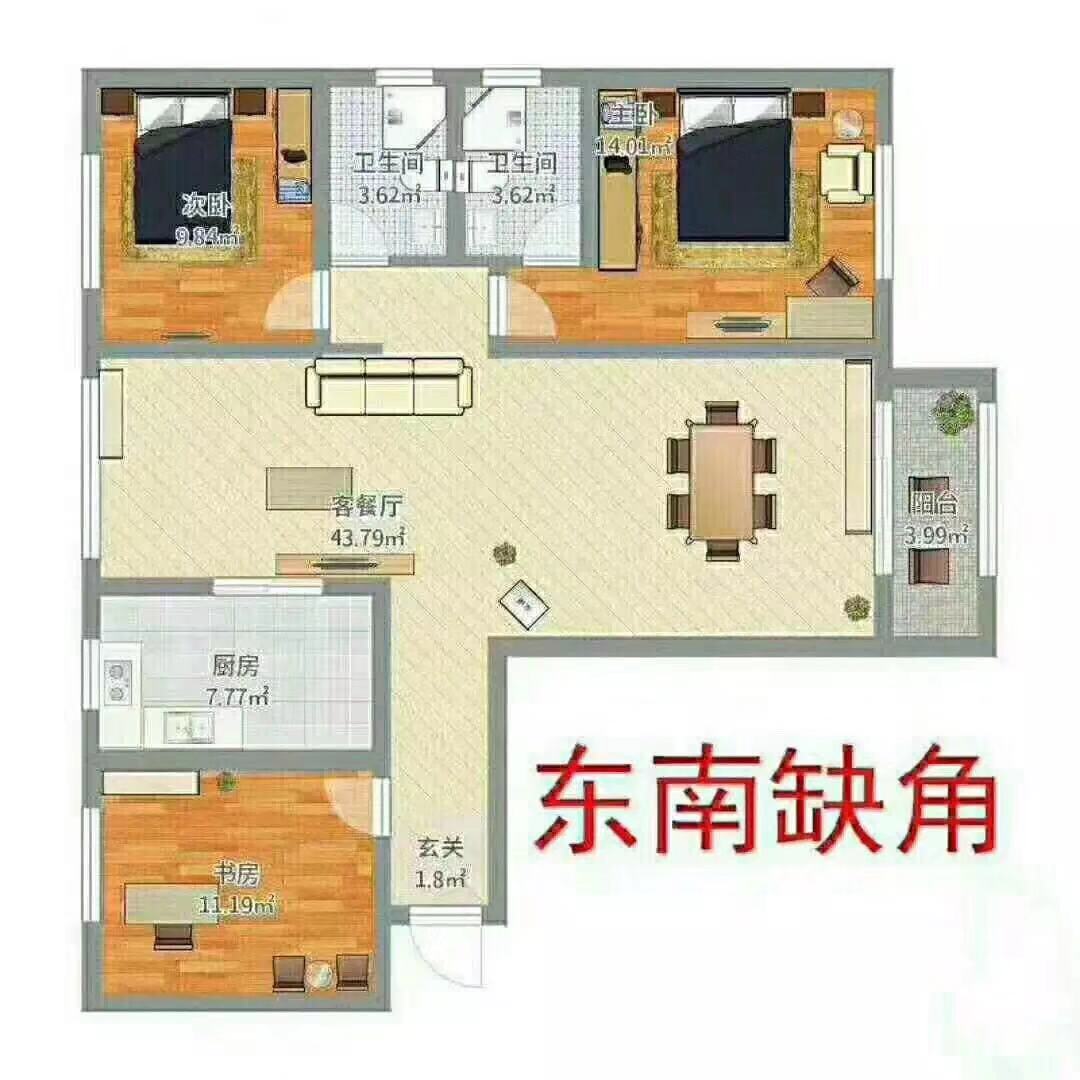 建房时必须注意的风水讲究，特别是这十条原则！